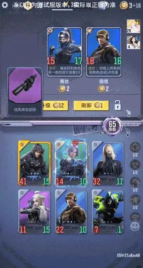 穿越火线体验服视频_穿越火线体验服2026最新版1.2.514.814_穿越火线体验服2026资格申请教程