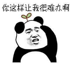 4K对齐过时了？1024K和2048K对齐又是啥玩意儿？