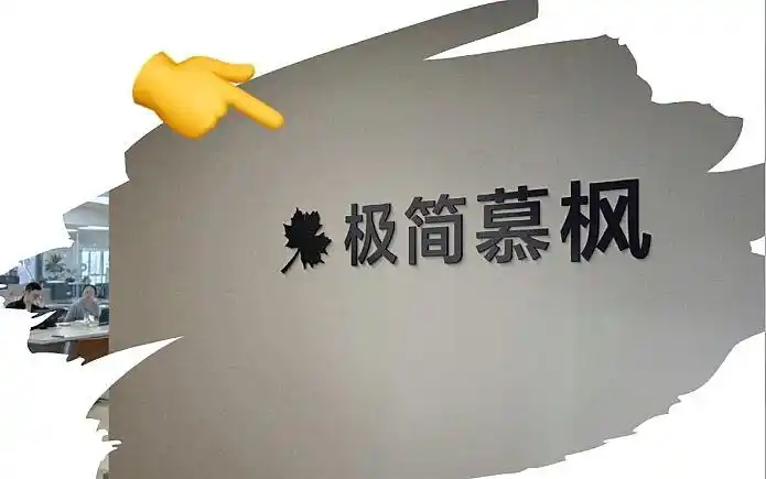 网站制作公司哪家好，建站公司排行榜，2025 年全方面综合实力网站建设公司 (精选十家建站公司)