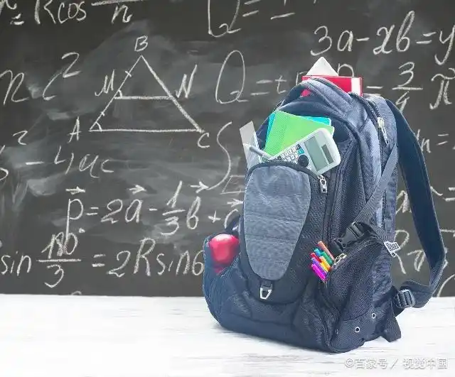 教育部“减负30条”：小学生睡眠时间至少10小时