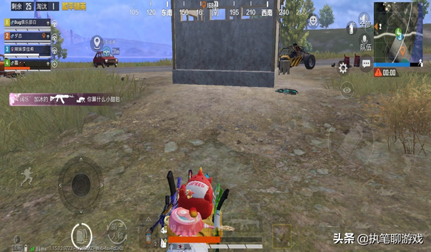 “吃鸡”玩家连续5次炸队友，光子发来1个“警告”，大快人心