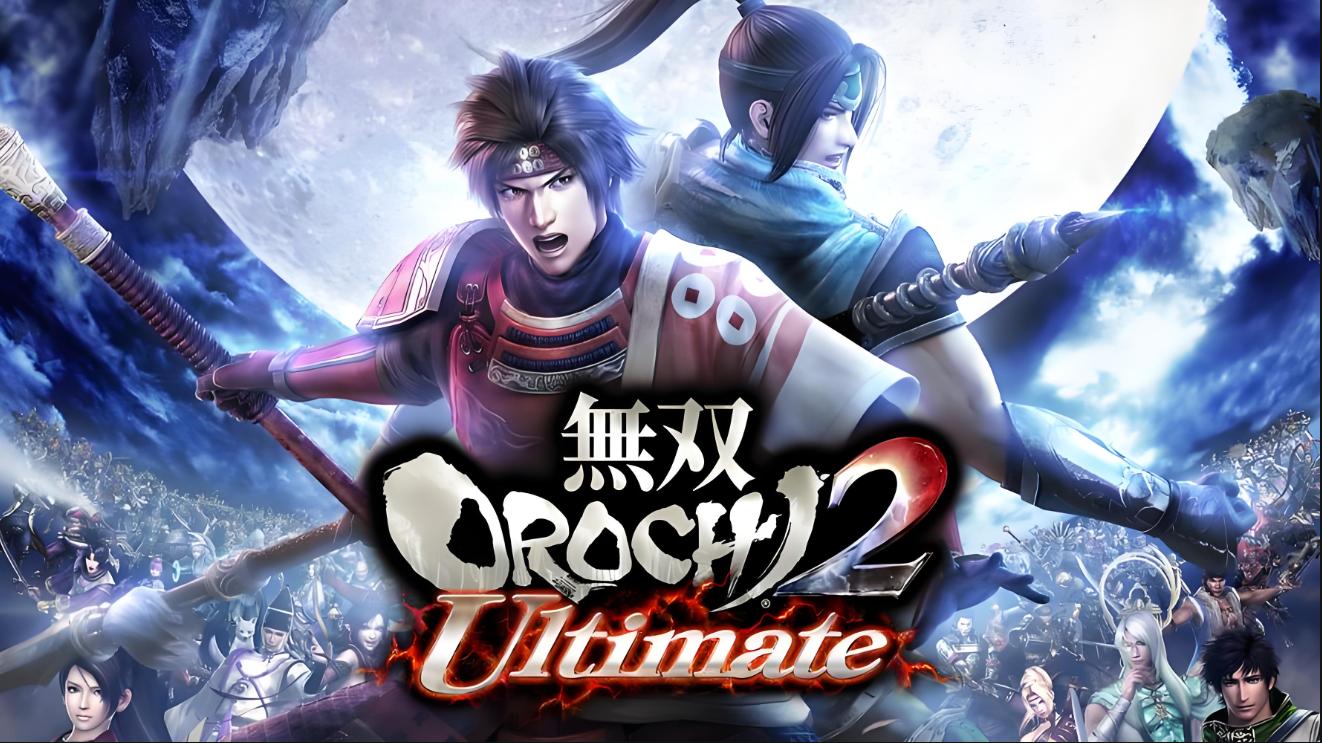 真三国无双系列中，最好玩的是哪部作品？