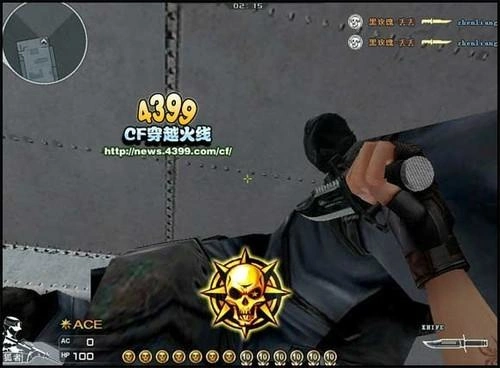 穿越火线刀战技巧步伐_CF怎么玩刀_CF刀战技巧详解