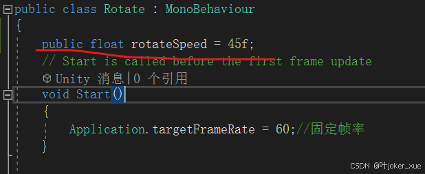 智能拼图unity3d素材_Unity User Manual 2022.3_unity课程学习