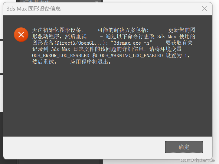 unity课程学习_智能拼图unity3d素材_Unity User Manual 2022.3