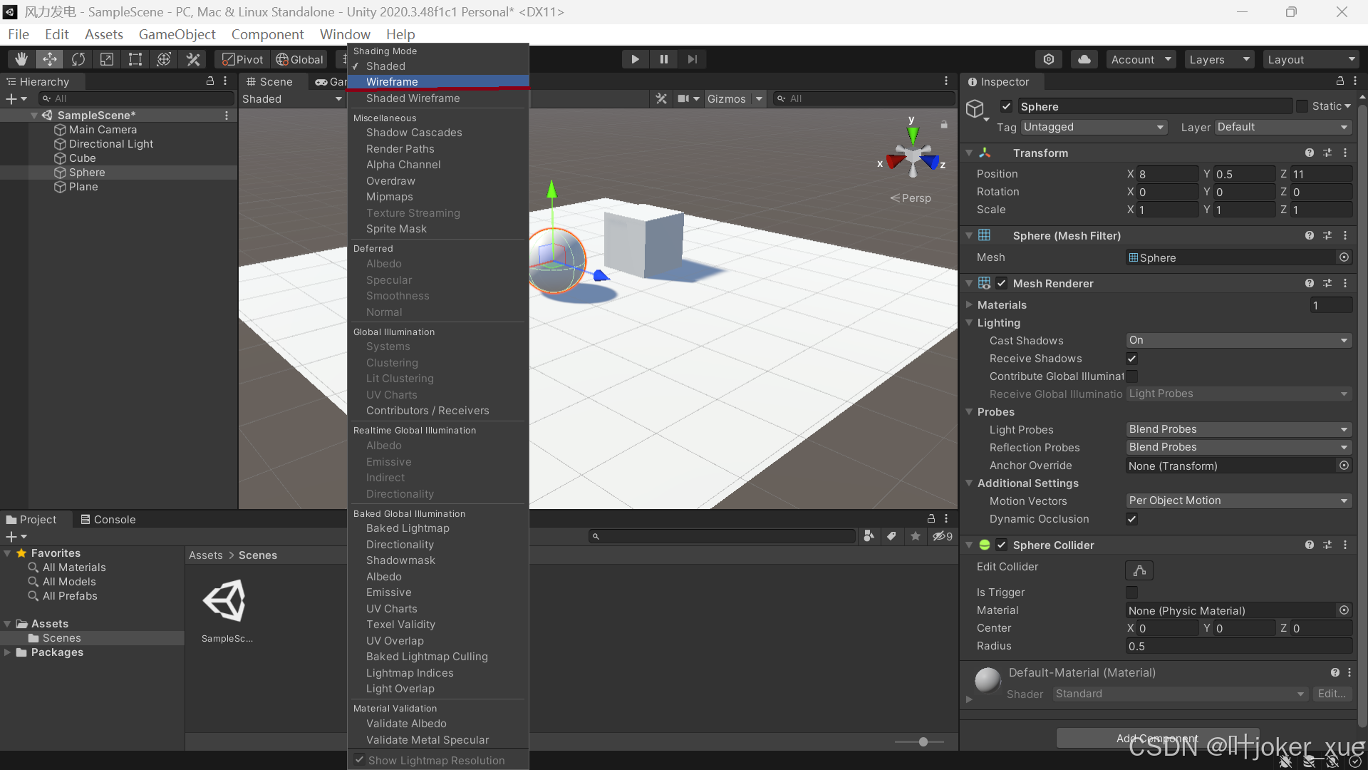 Unity User Manual 2022.3_智能拼图unity3d素材_unity课程学习