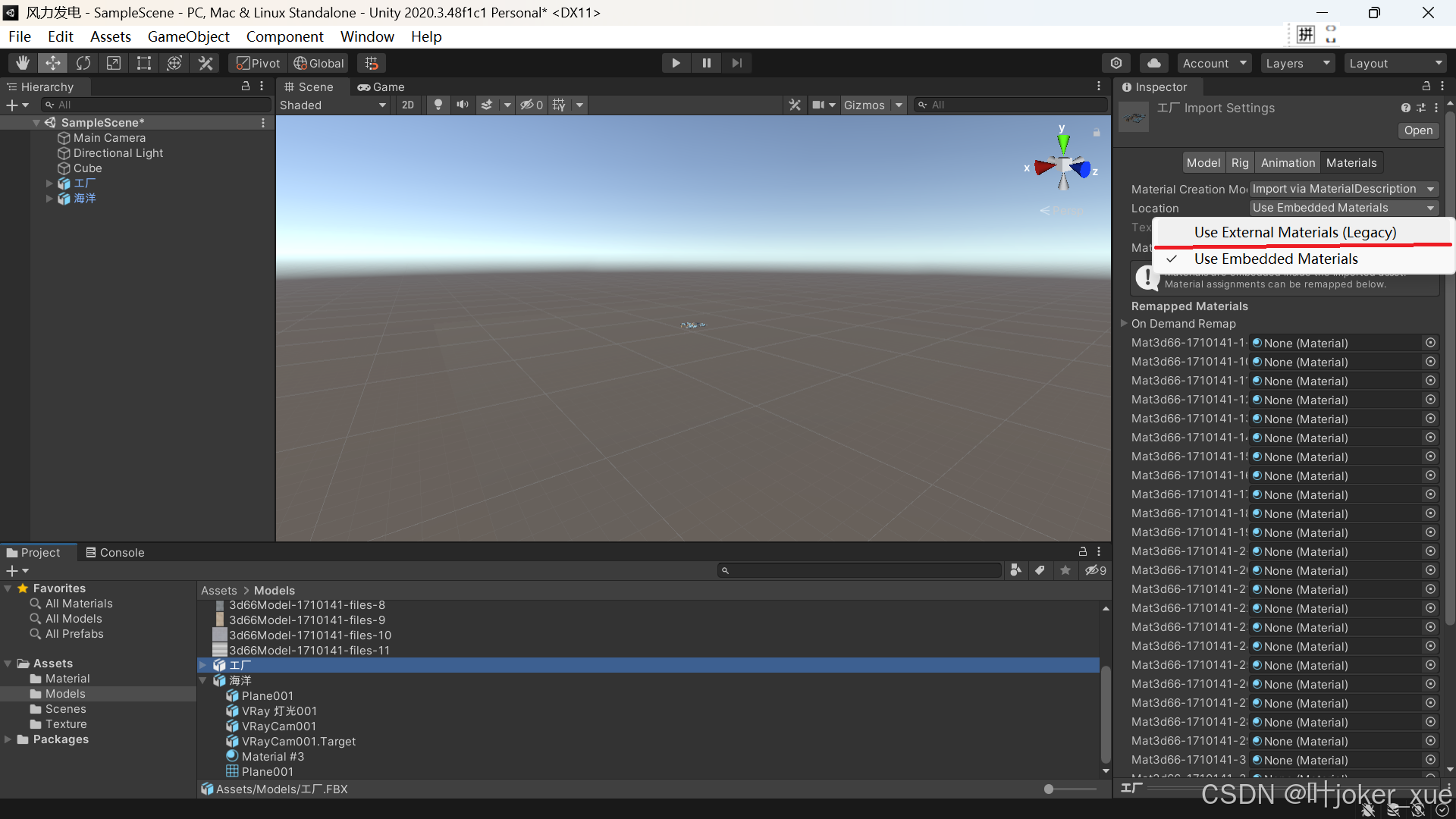 智能拼图unity3d素材_unity课程学习_Unity User Manual 2022.3