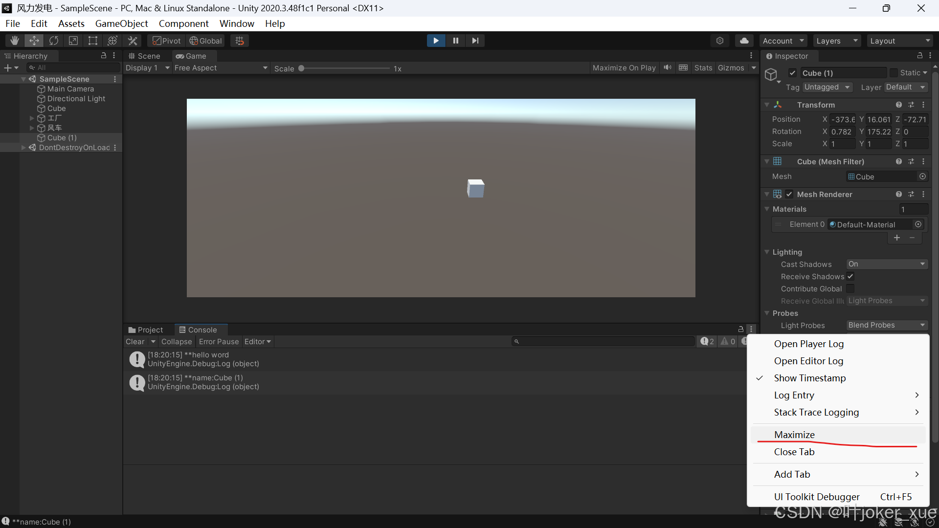 智能拼图unity3d素材_unity课程学习_Unity User Manual 2022.3