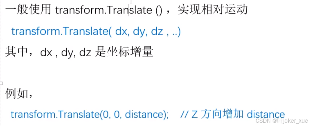 Unity User Manual 2022.3_智能拼图unity3d素材_unity课程学习