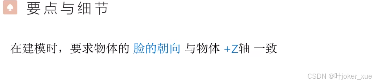 Unity User Manual 2022.3_智能拼图unity3d素材_unity课程学习