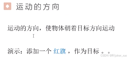 智能拼图unity3d素材_unity课程学习_Unity User Manual 2022.3