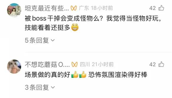 穿越火线灵狐者被幽灵折磨图片_穿越火线虹微恐题材射击游戏_穿越火线虹实机视频