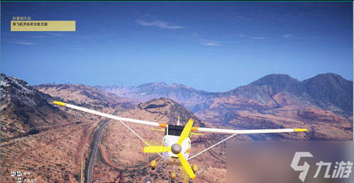 幽灵行动荒野飞机怎么开