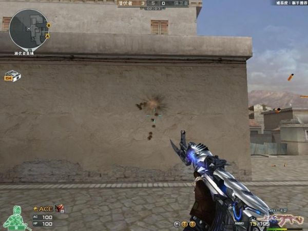 穿越火线手游同样是AK47武器 外观却不同 它用价格证明自己