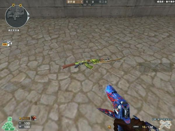 AK47火麒麟外观特点_穿越火线ak47图片_穿越火线AK47武器介绍