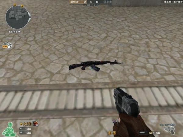 AK47火麒麟外观特点_穿越火线AK47武器介绍_穿越火线ak47图片