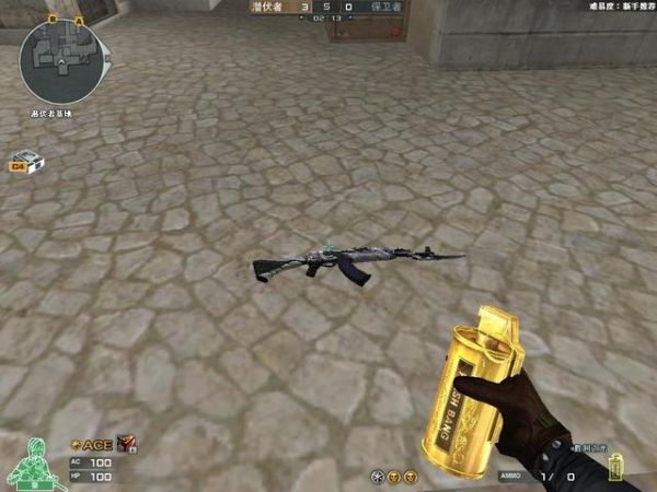 AK47火麒麟外观特点_穿越火线AK47武器介绍_穿越火线ak47图片