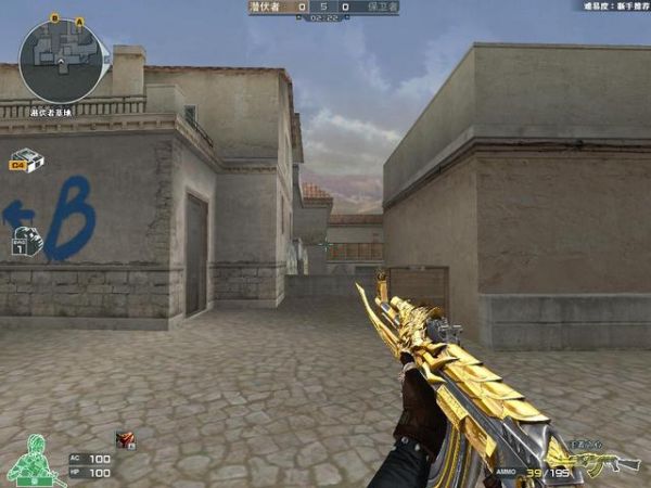 穿越火线ak47图片_AK47火麒麟外观特点_穿越火线AK47武器介绍