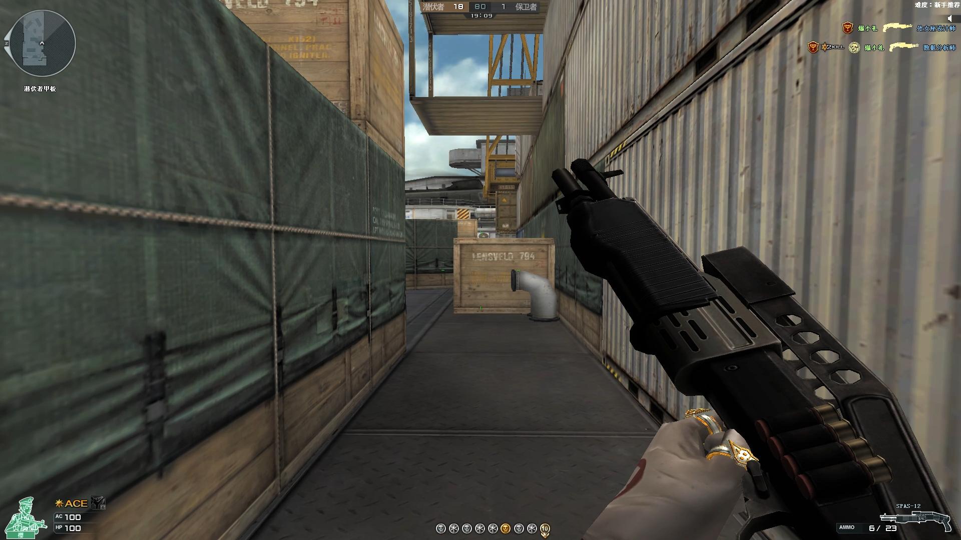 穿越火线爆破武器排行_穿越火线最强霰弹枪推荐_穿越火线什么gp枪最好