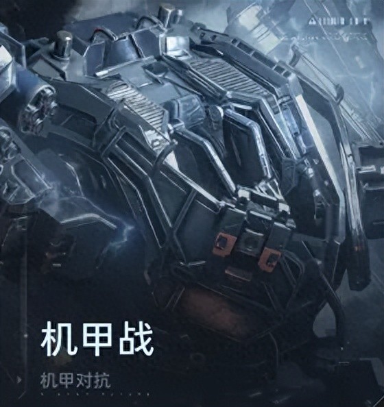 《逆战未来》：如何使用官方外挂？