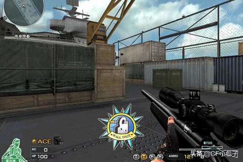 穿越火线什么gp枪最好_穿越火线M700神枪_穿越火线UZI神枪