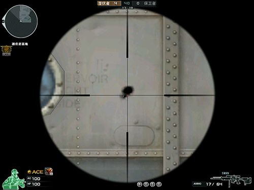 SR99狙击枪介绍_新刺血麒麟GP枪械_穿越火线什么gp枪最好