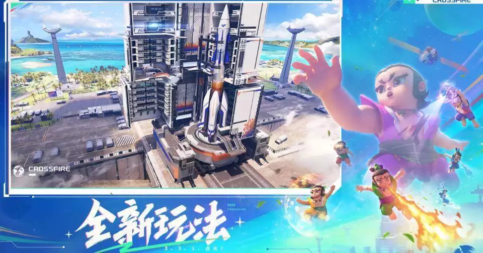 穿越火线枪战王者新手进阶秘籍：从战场小白到枪神之路