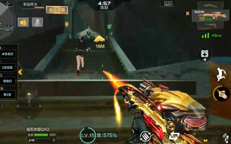 闪闪解说揭秘，CF手游楼兰古墓中携带补给箱的隐藏BUG如何操作？