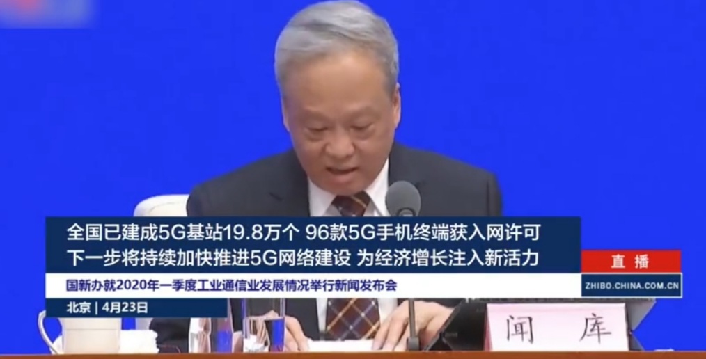 5G手机搭配4G的手机卡，这样的网速差异让我感到太神奇了