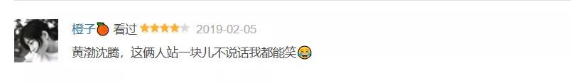 徐峥《囧妈》后，又有13部电影宣布免费播放，视频网站要慌了