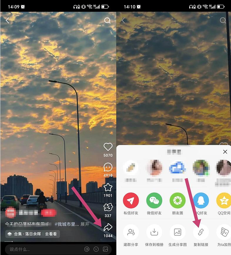 2025实测5款免费视频去水印软件:精准无痕,告别水印烦恼!
