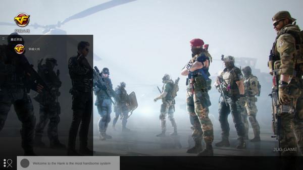 穿越火线苹果下载安装_永久英雄武器仓库无需cdk码手机下载_穿越火线最后的战役x单机版本