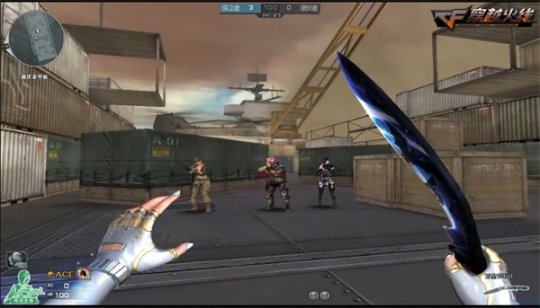 穿越火线终极进化 终结者进化玩法 迷航空间地图_穿越火线空间基础礼包