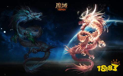 魔域新区100元周末合宝宝_魔域官网幻兽排行榜 最新 星级榜总排行区别