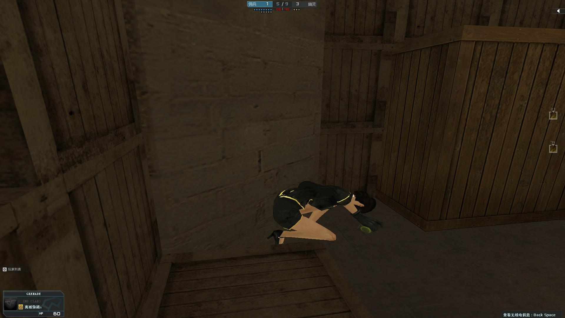 穿越火线图片大全女人物_穿越火线夜玫瑰评价_老玩家对夜玫瑰的看法