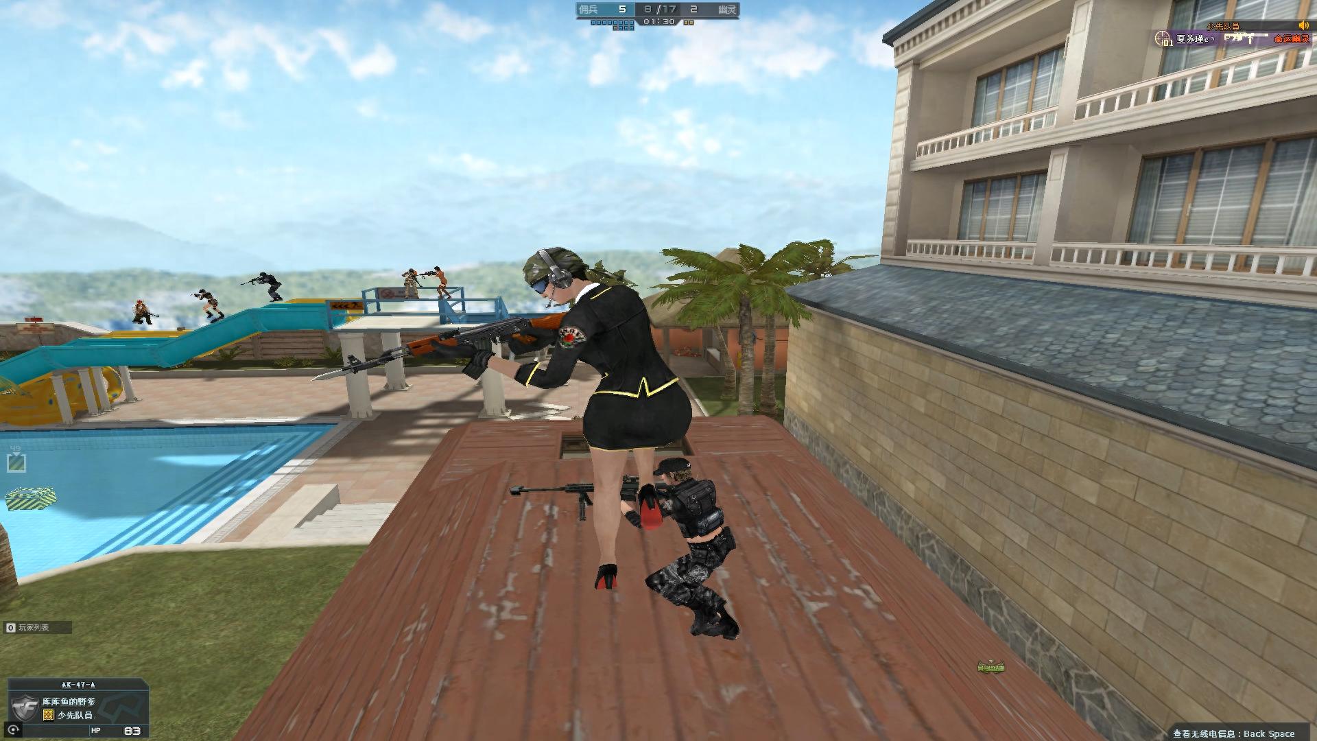 为什么穿越火线夜玫瑰不适合当老婆？别看CF老玩家口碑那么好