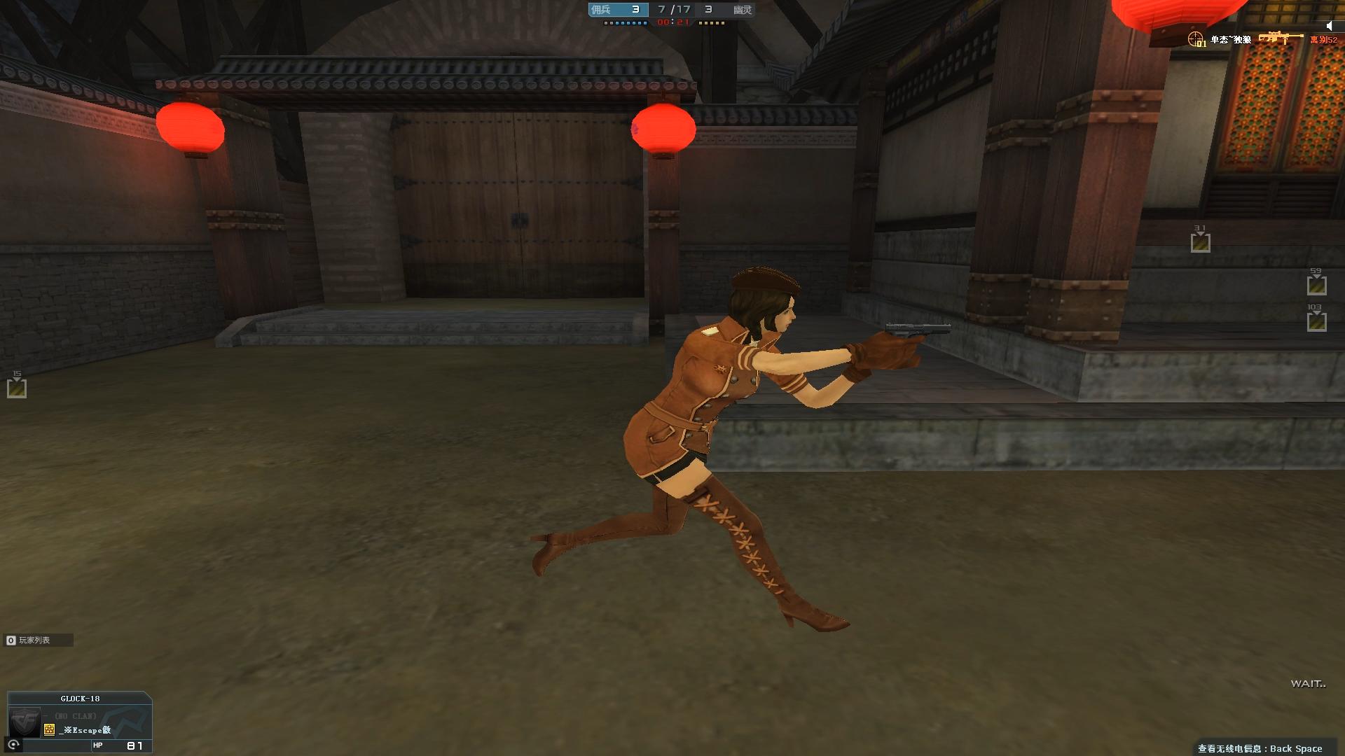 穿越火线灵狐者与夜玫瑰比较_夜玫瑰是否适合当老婆分析_穿越火线图片大全女人物