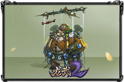 龙武2内测开放日期_龙武2第六职业枪炮师介绍_龙武2枪炮师厉害吗