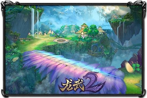 龙武2枪炮师厉害吗_龙武2新服紫月耀阳师门系统_龙武2师徒双修功法专属副本福利活动