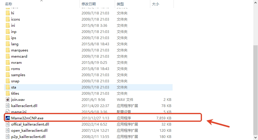 三国战记2026正宗版中文版下载_三国战纪2群雄争霸模拟器_三国战纪2电脑版下载