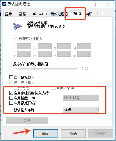 三国战纪2群雄争霸模拟器_三国战记2026正宗版中文版下载_三国战纪2电脑版下载