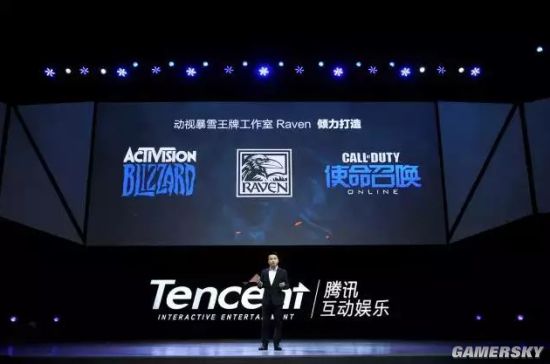 重拳出击！腾讯携手警方捣毁使命召唤Online自来水外挂团伙