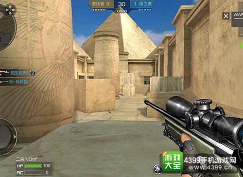 穿越火线(荒岛特训上线)狙击枪使用技巧