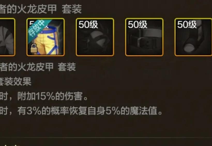 哪个职业适合当主C_女鬼剑加点图契魔者_女鬼剑职业选择