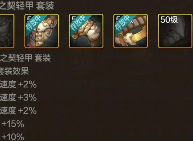 女鬼剑加点图契魔者_哪个职业适合当主C_女鬼剑职业选择