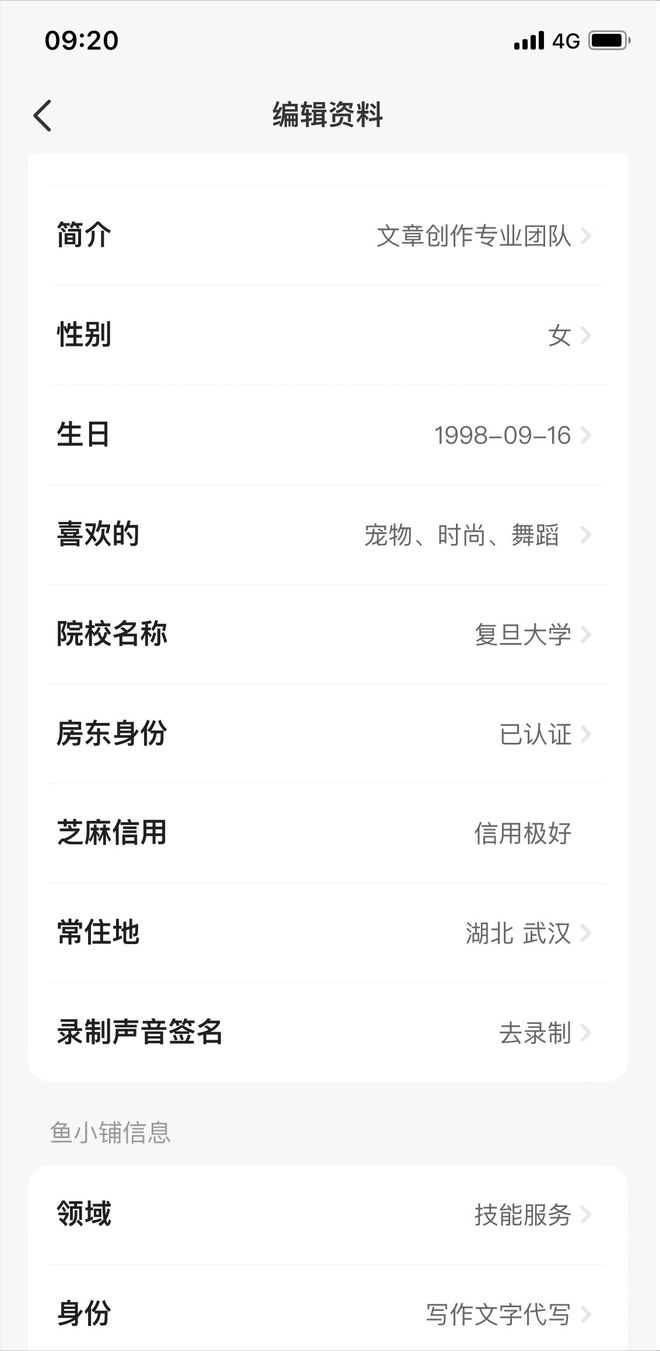 从0到1手把手教学: AI写作接单实操步骤, 即刻享受代写赚钱红利！