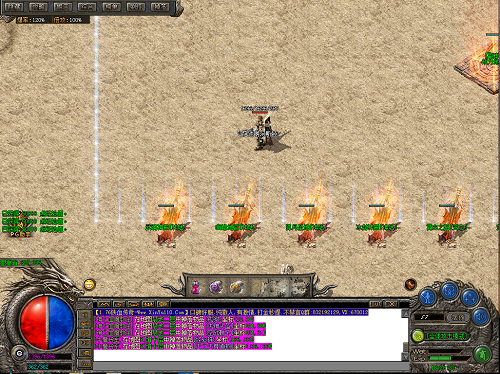 新开传奇合击网站发布网页