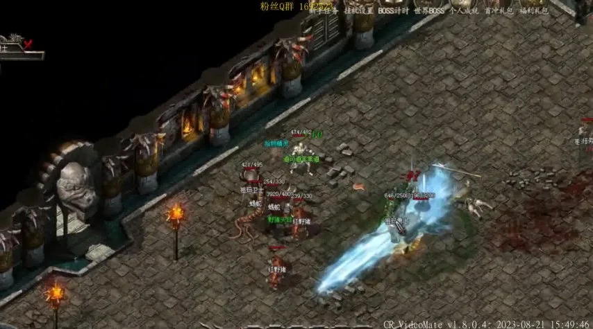 新开合击传奇网站电脑版——重现经典，再续传奇篇章