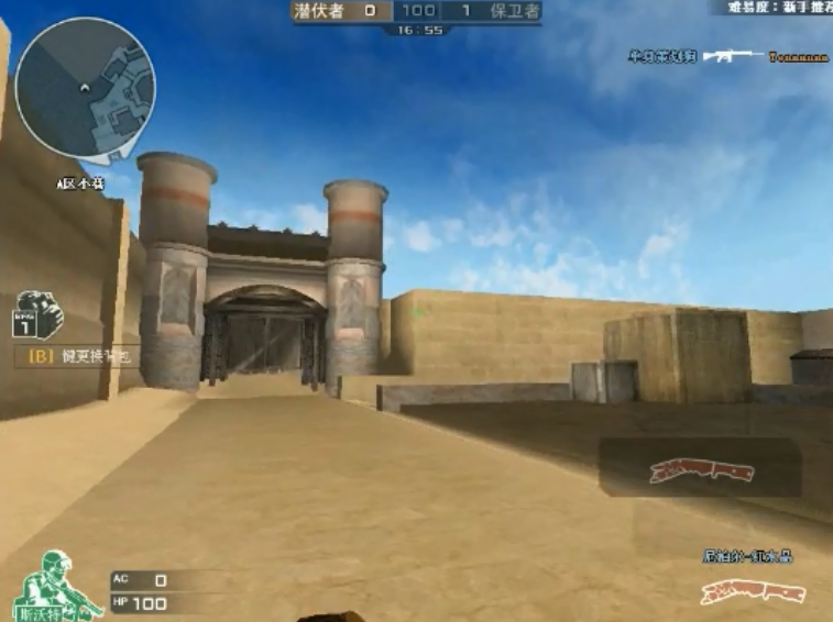 CF2019沙漠地图内测时期详情介绍 CF内测沙漠地图内容爆料全介绍