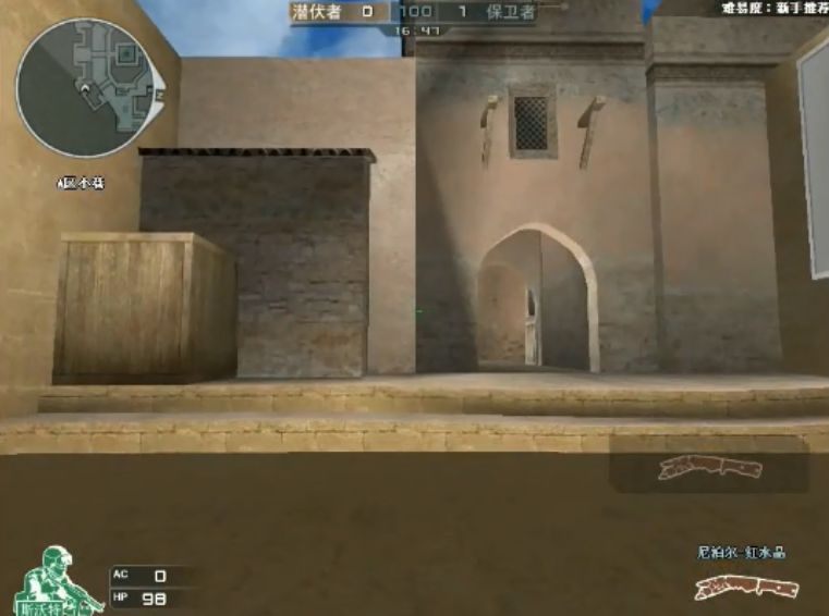 CF2019沙漠地图内测时期详情介绍 CF内测沙漠地图内容爆料全介绍